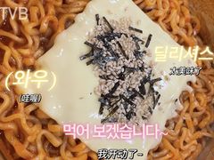 -不好找木炭烤肉