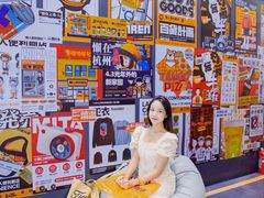 -金茂览秀城