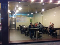 -森成美食店(海珠店)