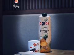 -晓寿司·日本料理(望京博雅店)