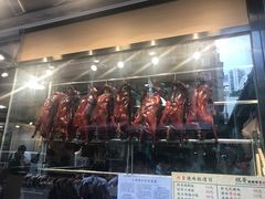 -棋哥烧鹅餐室(发昌大厦店)