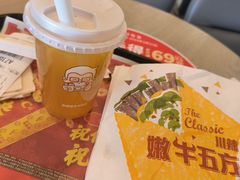 -肯德基(津滨店)