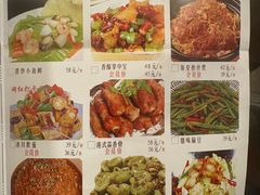 -品大三·南京菜(大行宫店)