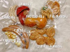 -紫光园·烤鸭·北京菜(团结湖店)