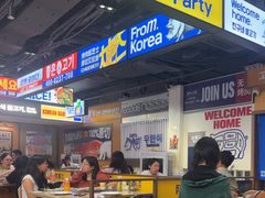 -阿亲家·韩式无限烤肉(春熙路店)