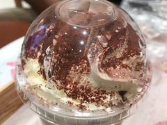 提拉米苏豪华宝藏茶-奈雪的茶(金鹰广场店)