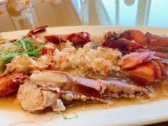 蒜蓉波斯龙虾-海港大酒店(海港大厦店)