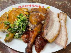 黑椒烧鹅-陈光记烧腊店(罗保博士街店)