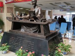 -中国中医科学院西苑医院(本部)