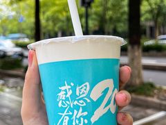 -巴比馒头(武林路店)