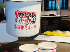 -缘福乡村铁锅炖民宿(八达岭店)