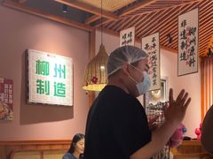 -螺大喜螺蛳粉火锅(雍和宫店)
