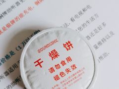 -自然之声助听器·呼吸机(公园路店)