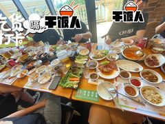 -青鹤谷(苏州店)