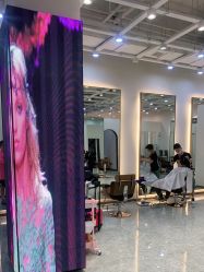 -YOUR HAIR の Harajuku