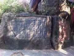 -乌山风景区