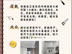 -研筑国际设计事务所(总店)
