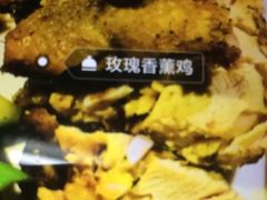 -青叶202都市餐厅(迪诺水镇店)
