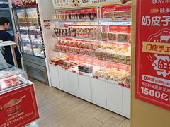 -味多美蛋糕(东直门店)