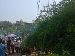 -南戴河国际娱乐中心