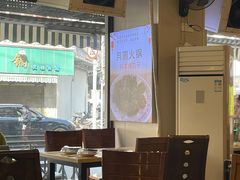 -月圆火锅(宁海东路二店)
