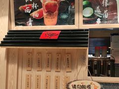 -厝内小眷村(西单大悦城店)