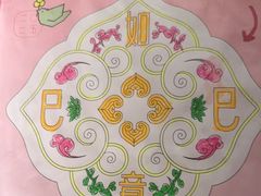 -南京大牌档(中关村领展广场店)