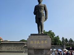-张学良旧居陈列馆