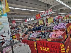-华润万家(凯德和平广场店)