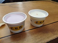 -奶酪魏(牛街总店)
