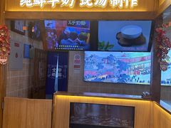 -文宇奶酪店(南锣鼓巷店)
