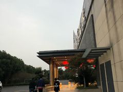 -溧阳天目湖天沐温泉