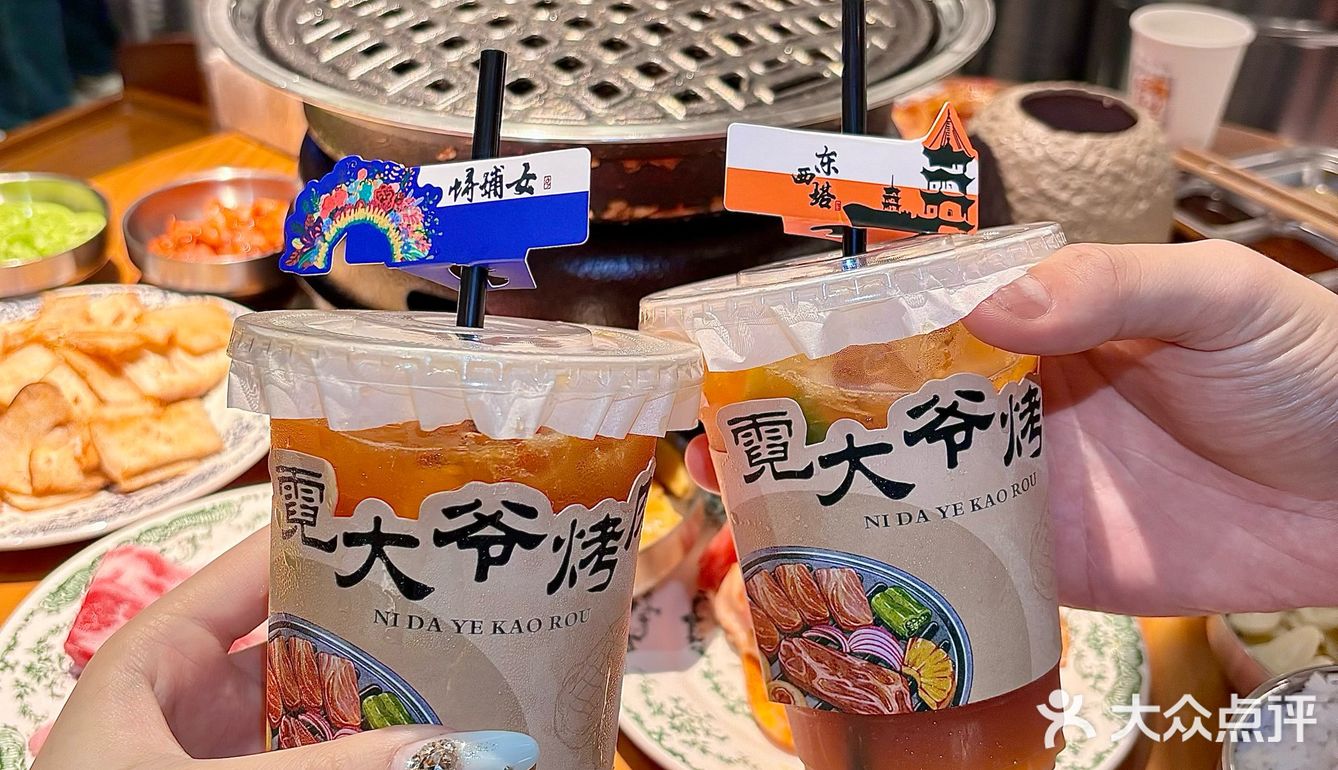 真心建议严查这家店！！！ 