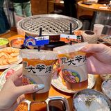 真心建议严查这家店！！！ 