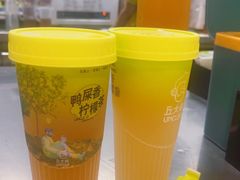 -丘大叔柠檬茶(来福士广场分店)