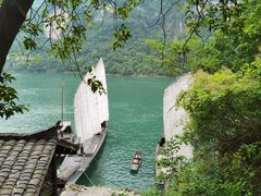 -三峡人家风景区