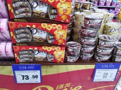 -物美超市(三里河店)