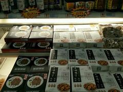 -世纪联华(临平邱山店)