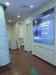 -武汉五洲整形外科医院