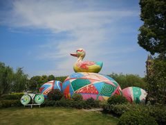 -安徒生童话乐园