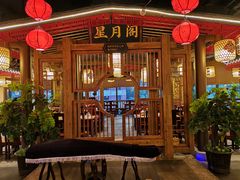 门面-杨记隆府(时代天街店)