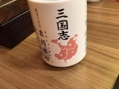 -隐月· 㐂和食屋(芝罘万达公馆店)