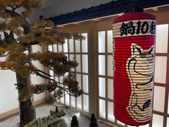 -伊豆野菜村(City店)