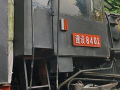 -江墅铁路遗址公园