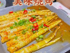 -很久以前羊肉串(大宁中心广场店)