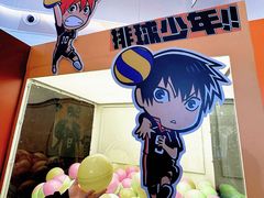 -大悦城(沈阳中街店)