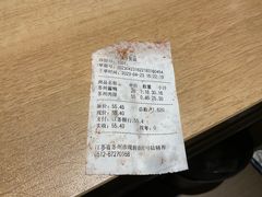 -陆稿荐观前街店
