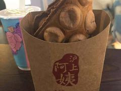 -沪上阿姨·精选茶饮(滨海永旺梦乐城店)