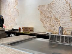 -大渔铁板烧(海雅缤纷城店)