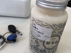 -野萃山·潮汕厚果汁(十亩地店)